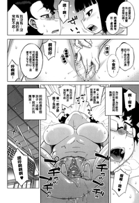第20页图
