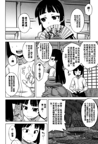 第36页图