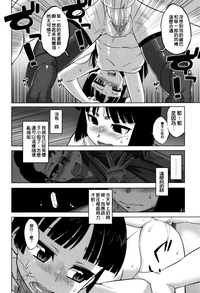 第44页图