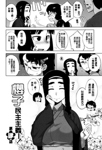 第72页图