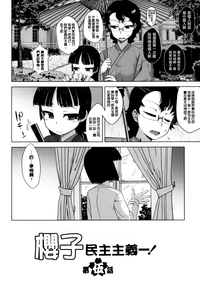 第92页图