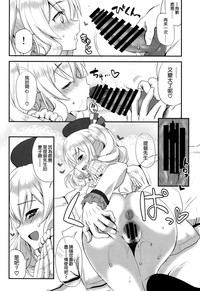 第24頁圖