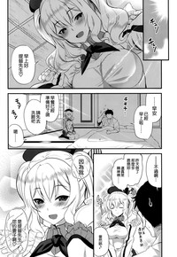 第28頁圖