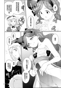 第24页图