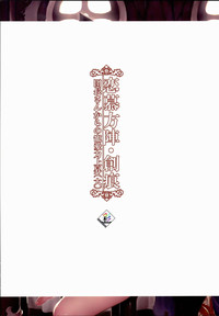 第28页图