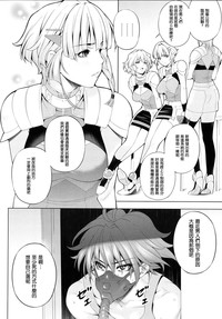 第4頁圖