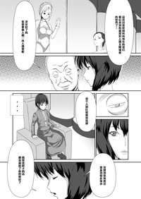 第28頁圖