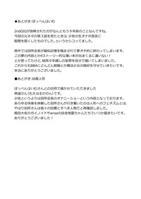 第44頁圖