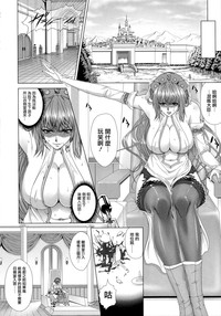 第140頁圖