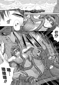 第92頁圖