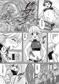 第12页图