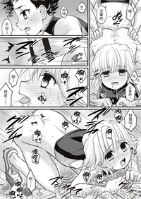 第16页图