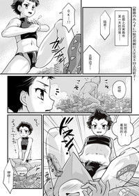 第4页图