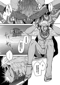第4頁圖