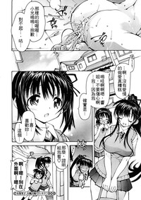 第20页图