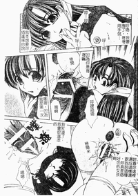 第104页图