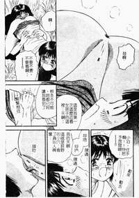 第116页图