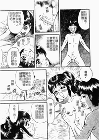 第120页图