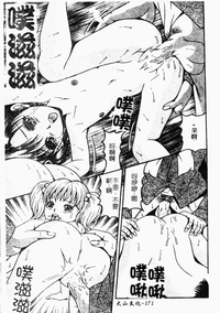 第172页图