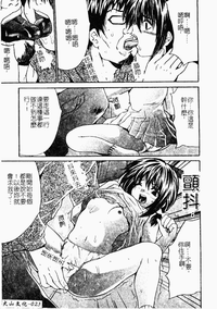 第24页图