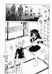 第32页图