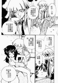 第36页图