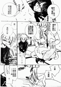 第40页图