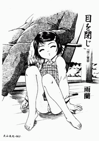 第64页图