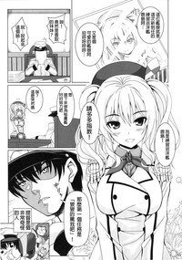 第4页图