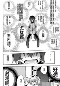 第32頁圖