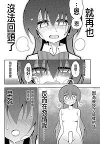 第36頁圖