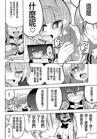 第40頁圖