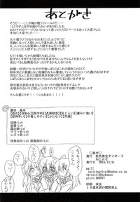 第48頁圖