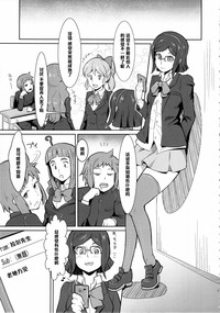 第12頁圖