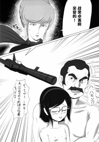 第24頁圖