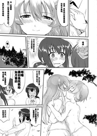 第16页图