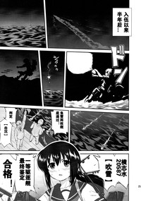 第24页图