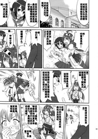 第32页图