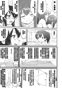 第40页图