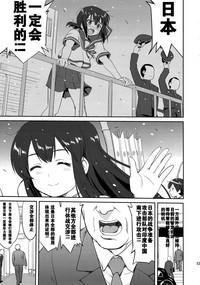 第52页图