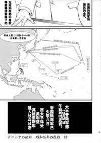 第56页图