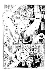 第104頁圖