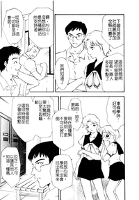 第112頁圖