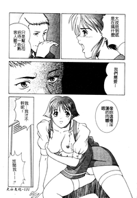 第132頁圖