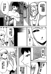 第140頁圖