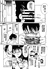 第160頁圖