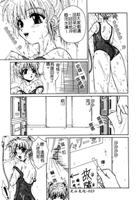 第24頁圖