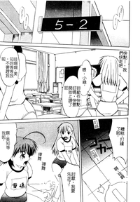 第36頁圖