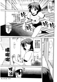 第40頁圖