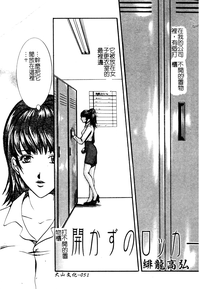 第52頁圖